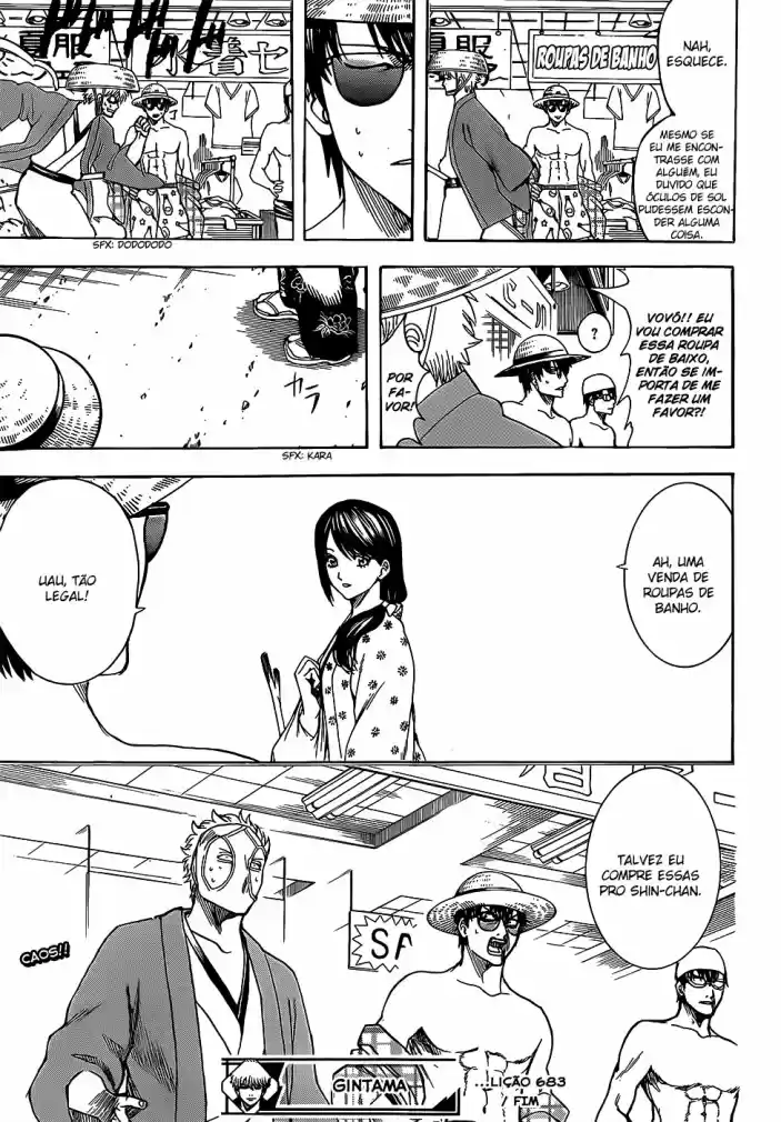 Read Gintama pt_BR Manga Online