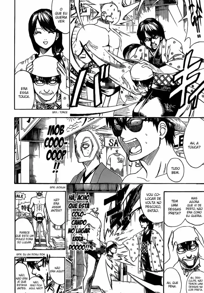 Read Gintama pt_BR Manga Online