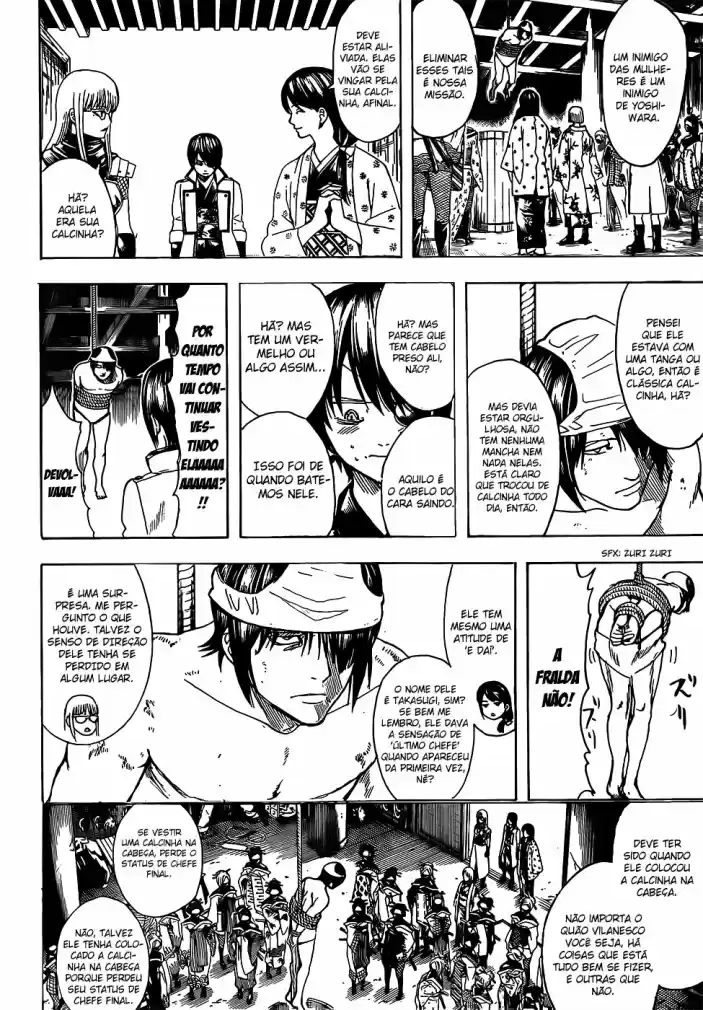 Read Gintama pt_BR Manga Online