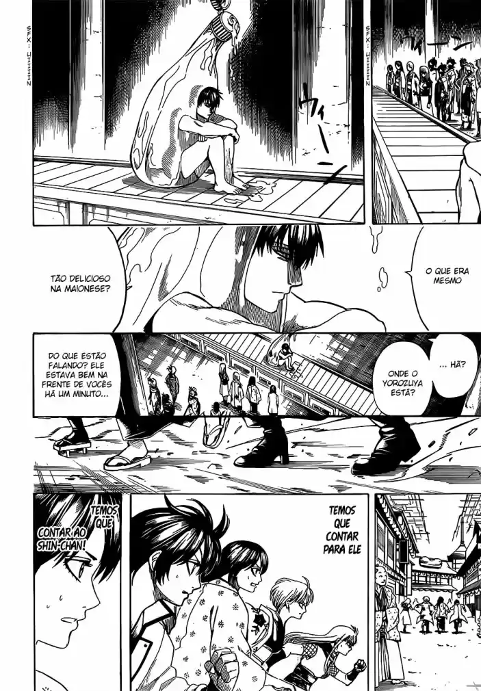 Read Gintama pt_BR Manga Online