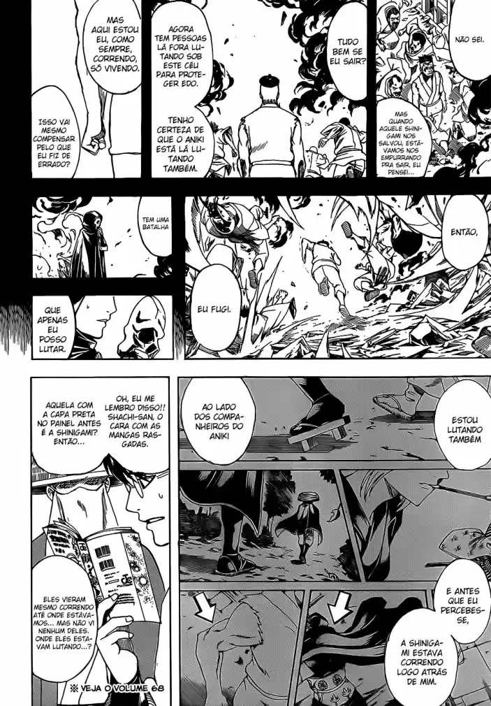 Read Gintama pt_BR Manga Online