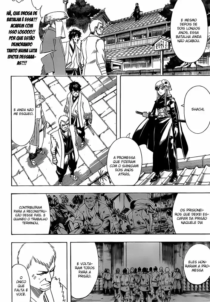 Read Gintama pt_BR Manga Online