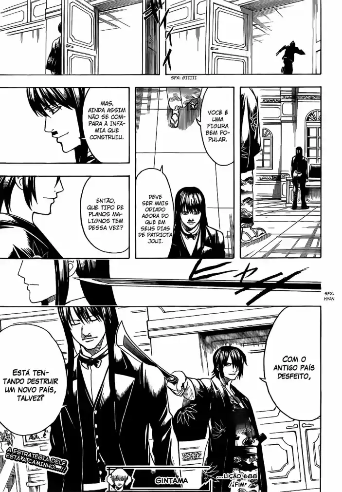 Read Gintama pt_BR Manga Online