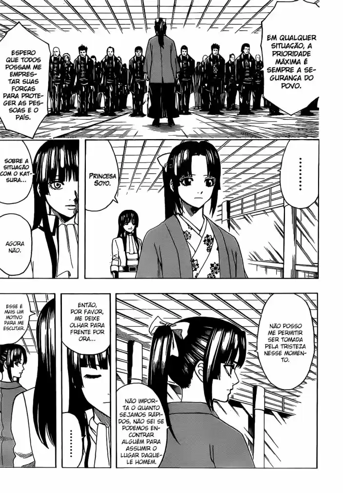 Read Gintama pt_BR Manga Online
