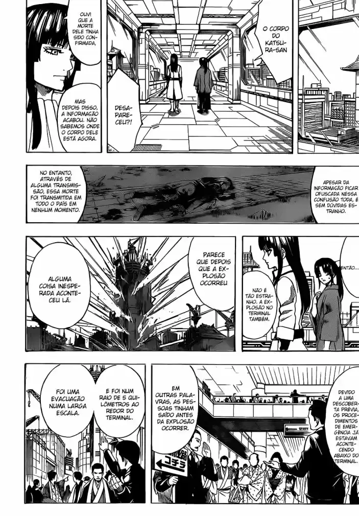 Read Gintama pt_BR Manga Online