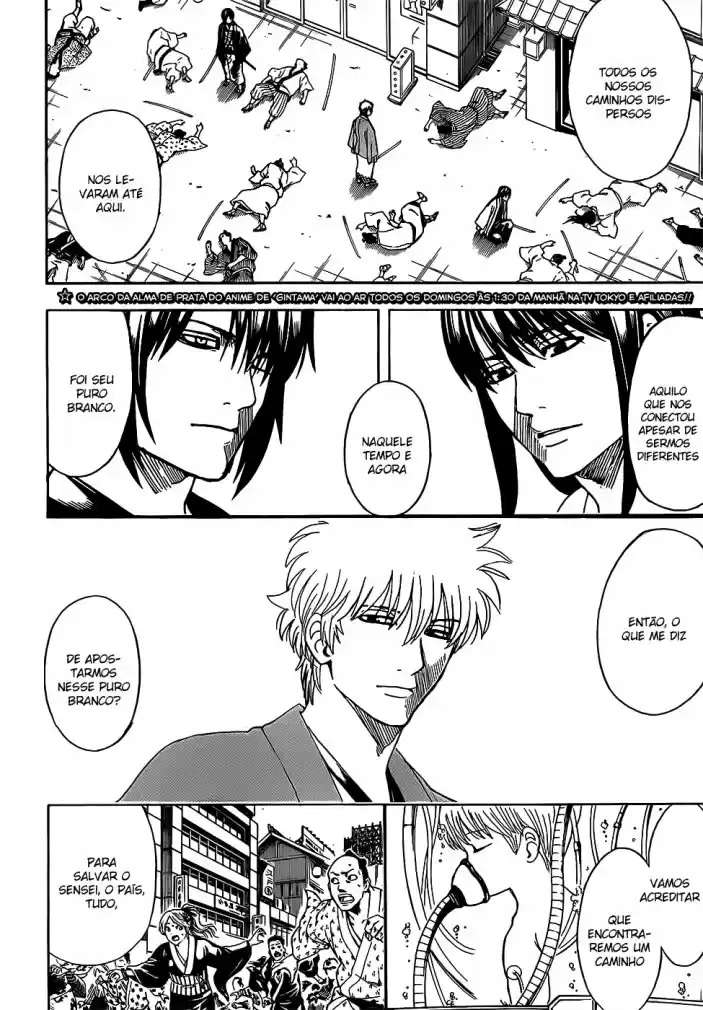 Read Gintama pt_BR Manga Online