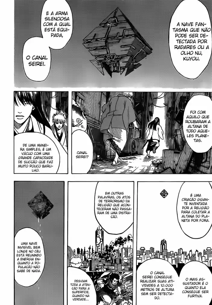 Read Gintama pt_BR Manga Online