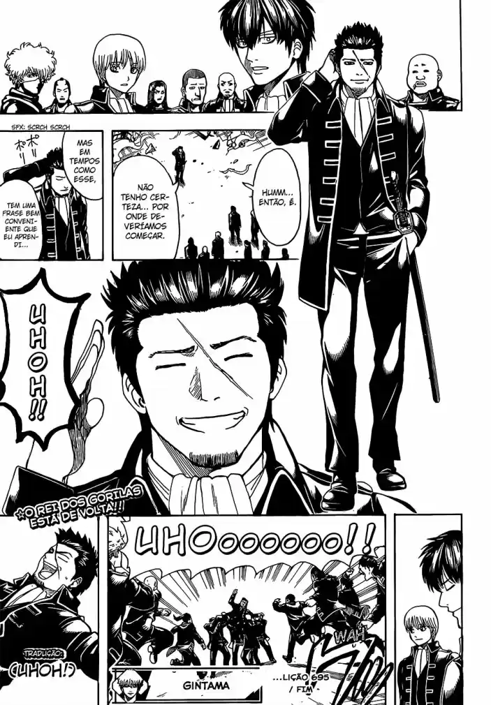 Read Gintama pt_BR Manga Online