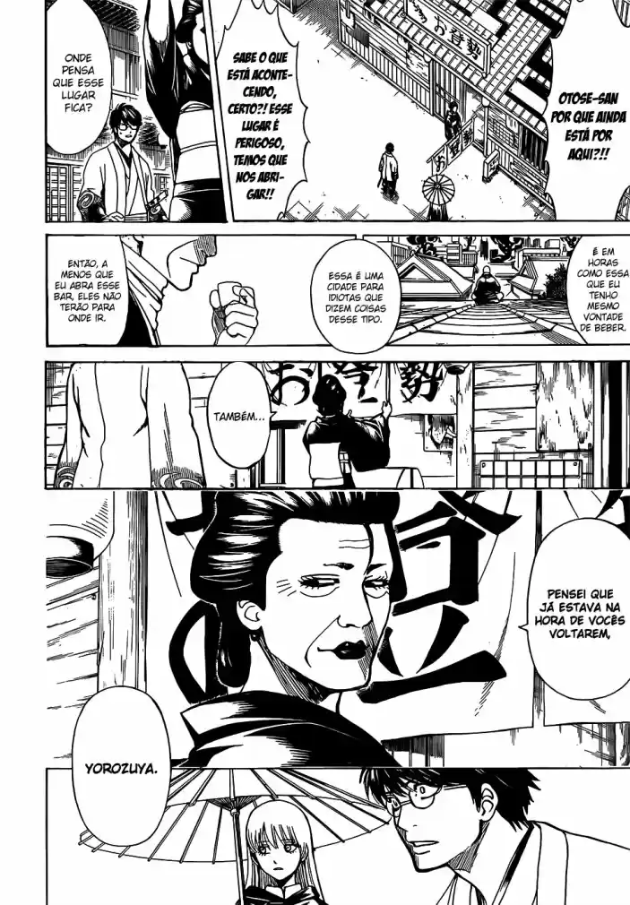 Read Gintama pt_BR Manga Online