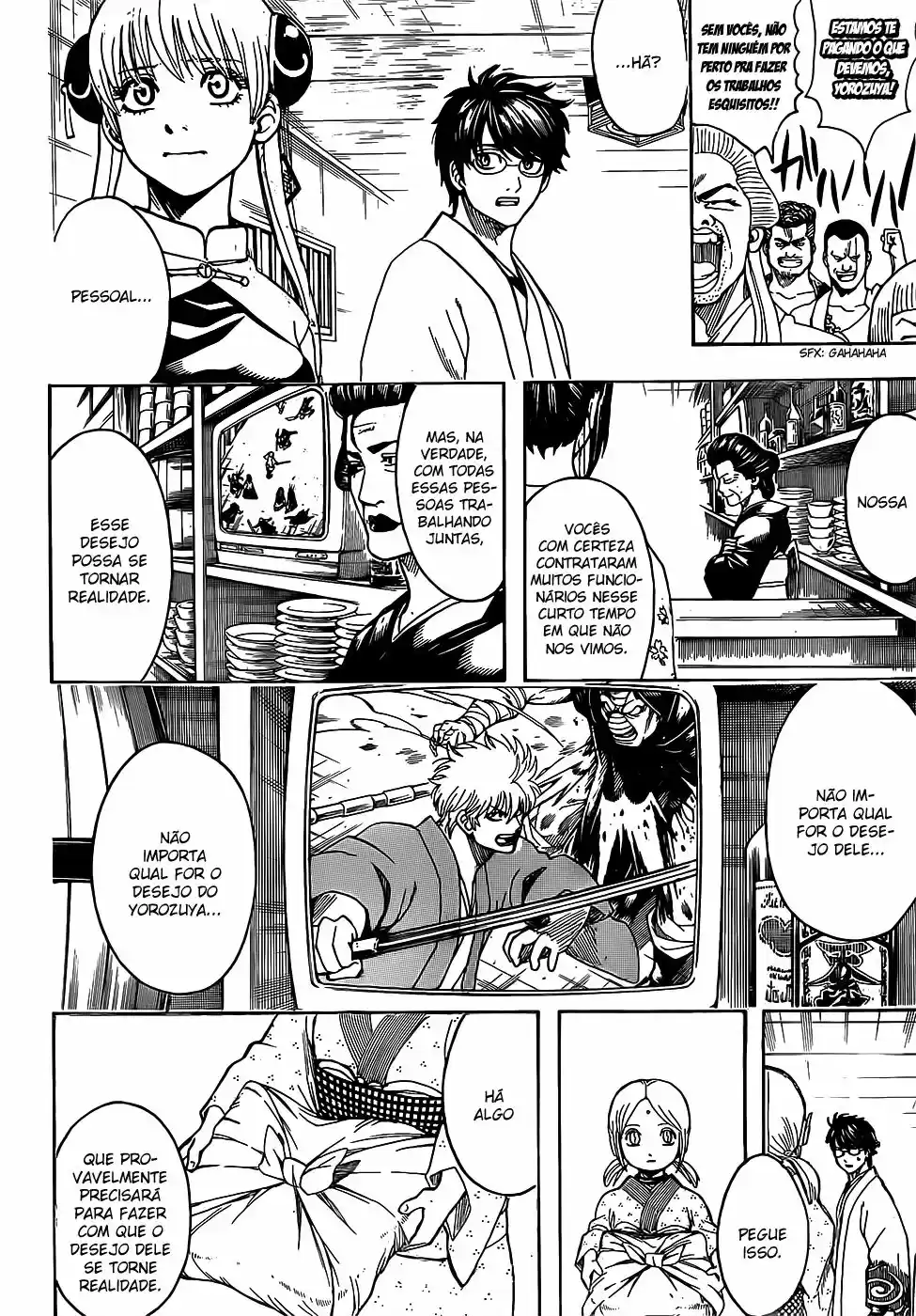 Read Gintama pt_BR Manga Online