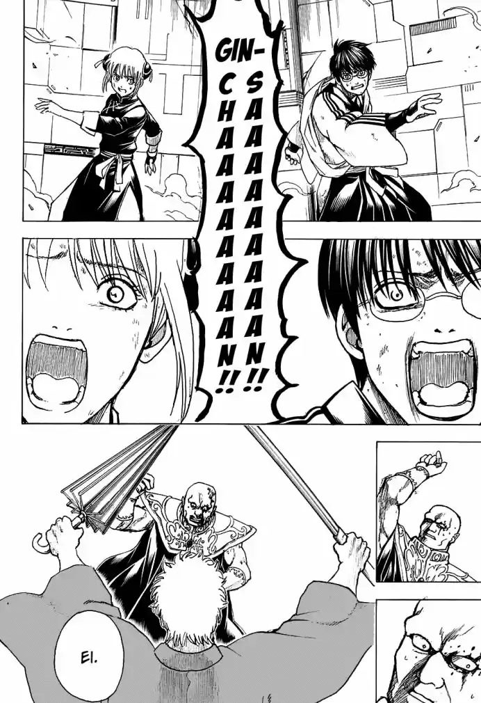 Read Gintama pt_BR Manga Online