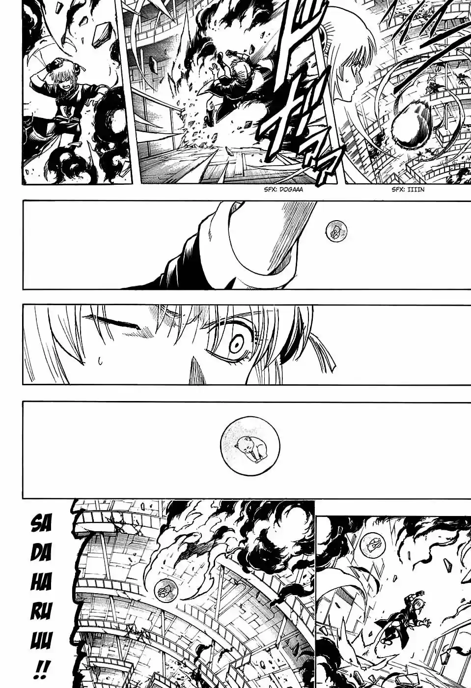 Read Gintama pt_BR Manga Online