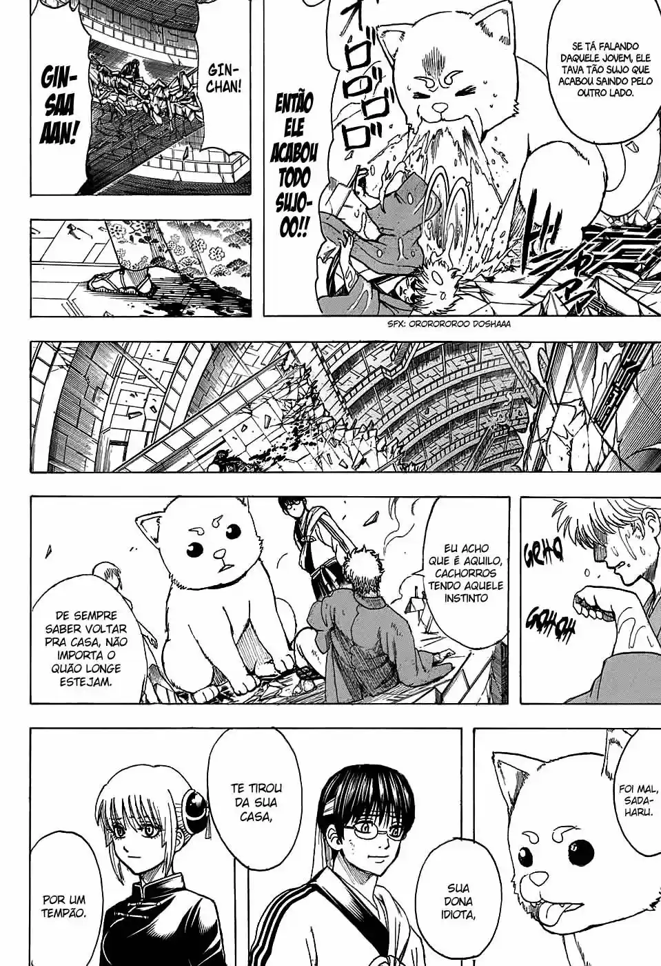 Read Gintama pt_BR Manga Online