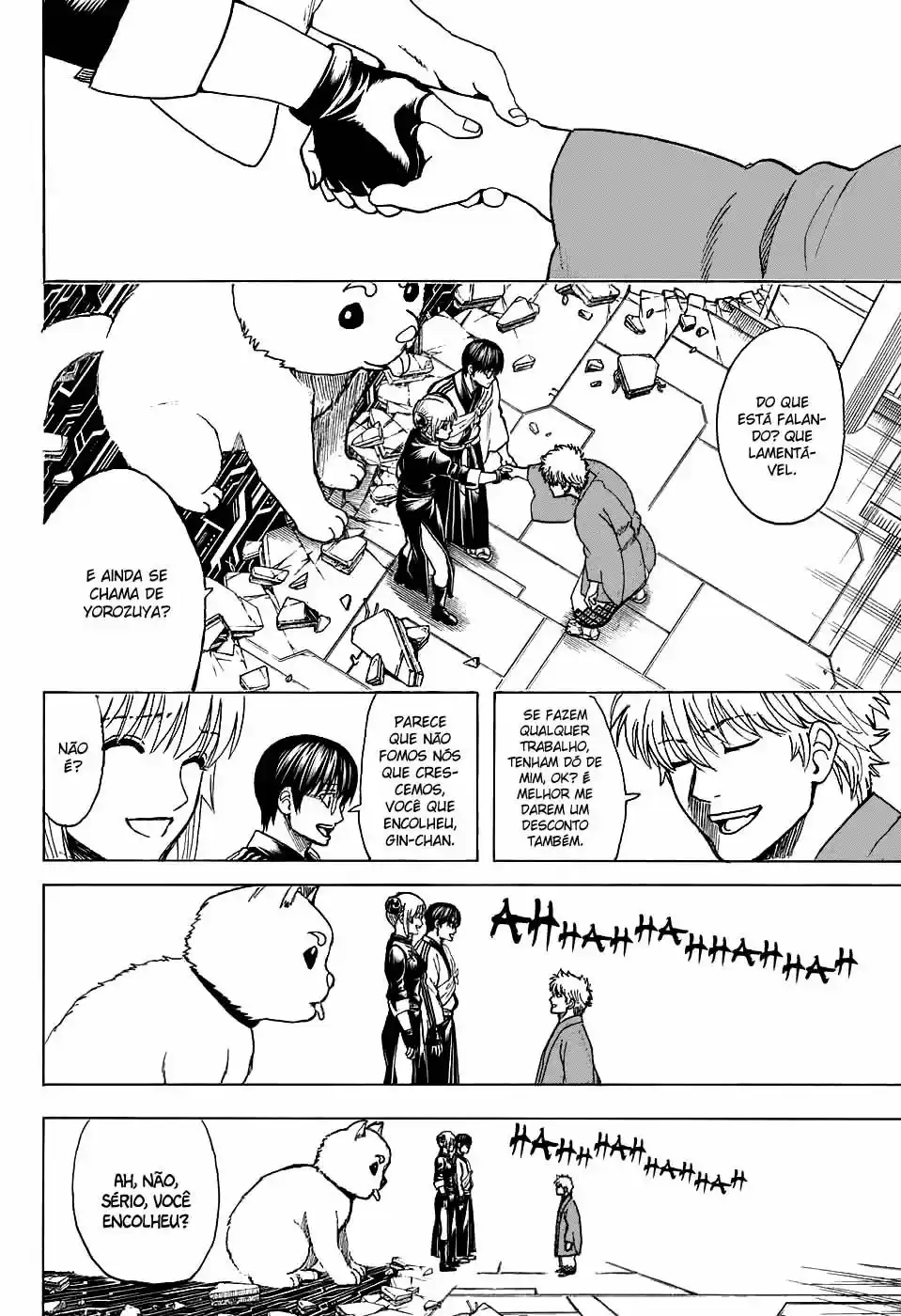 Read Gintama pt_BR Manga Online