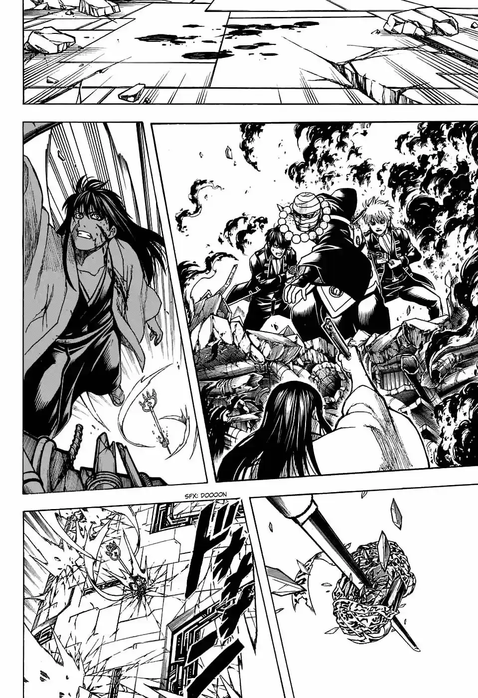 Read Gintama pt_BR Manga Online