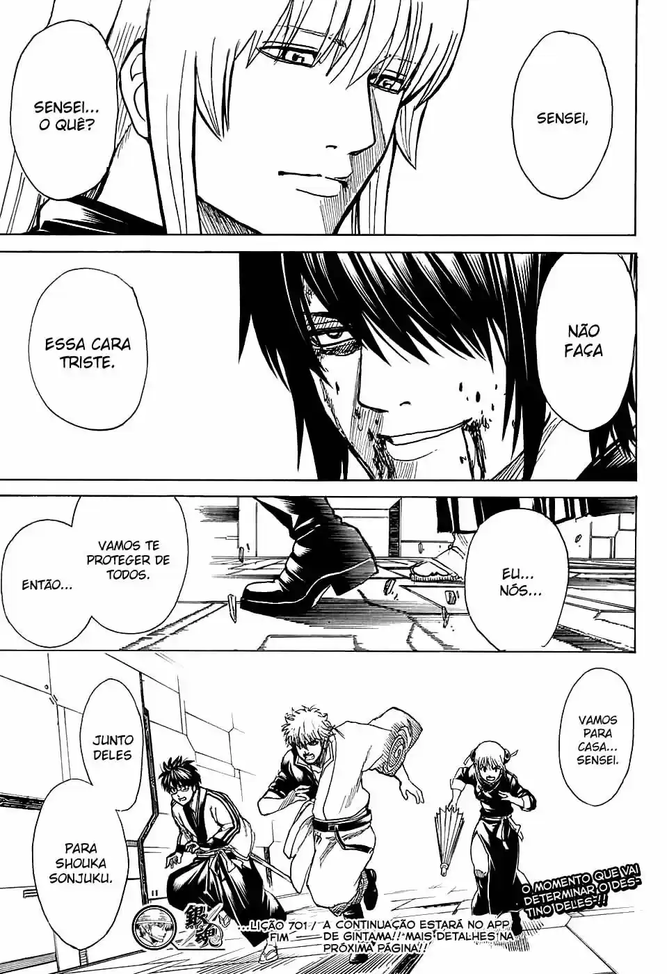 Read Gintama pt_BR Manga Online