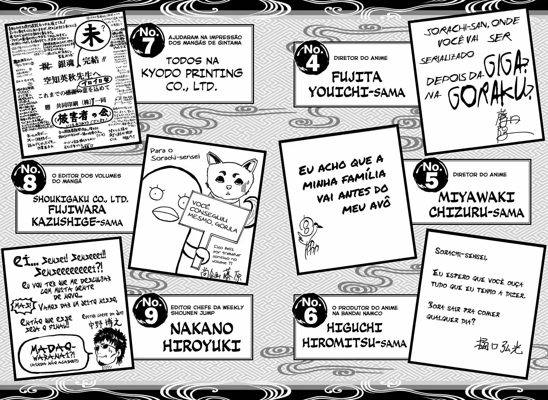 Read Gintama pt_BR Manga Online