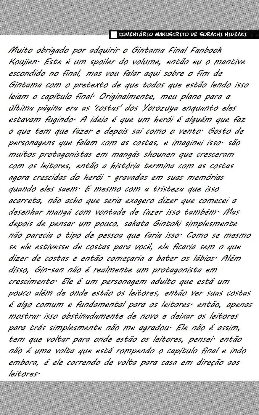 Read Gintama pt_BR Manga Online