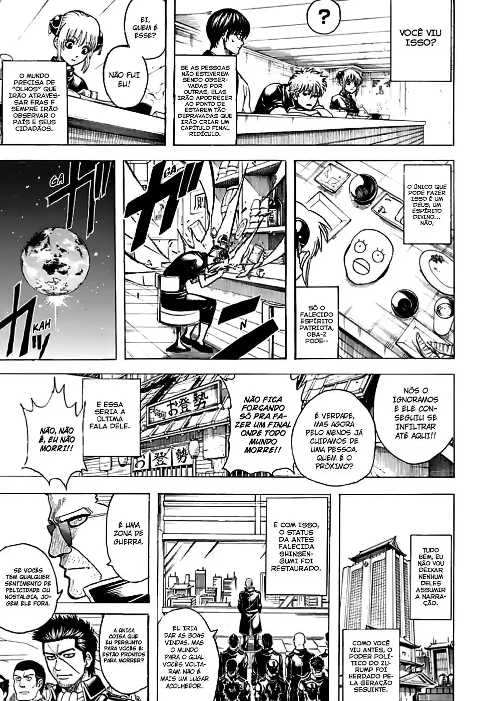 Read Gintama pt_BR Manga Online