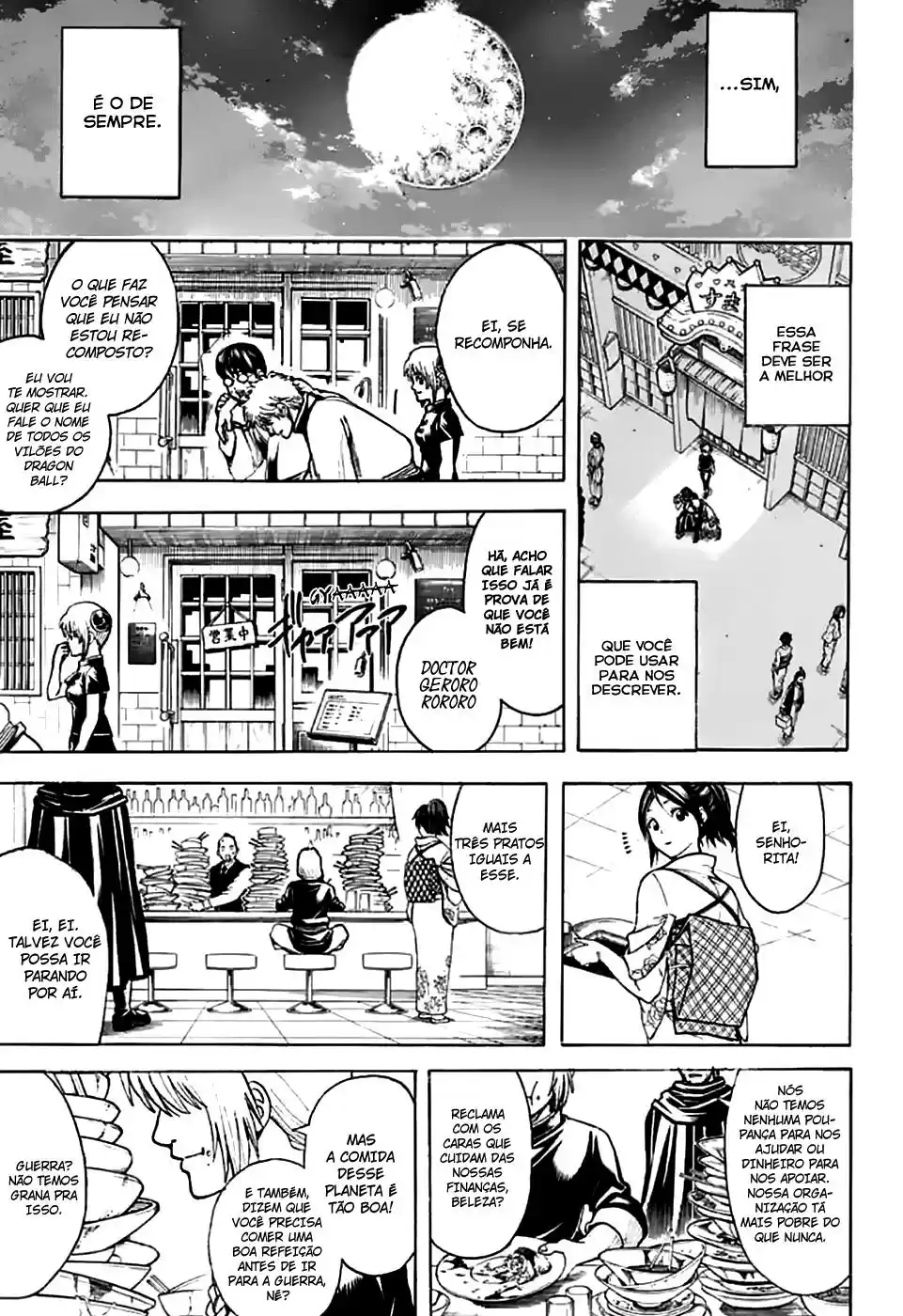Read Gintama pt_BR Manga Online