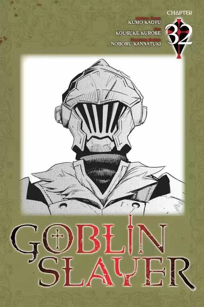 Read Goblin Slayer pt_BR Manga Online
