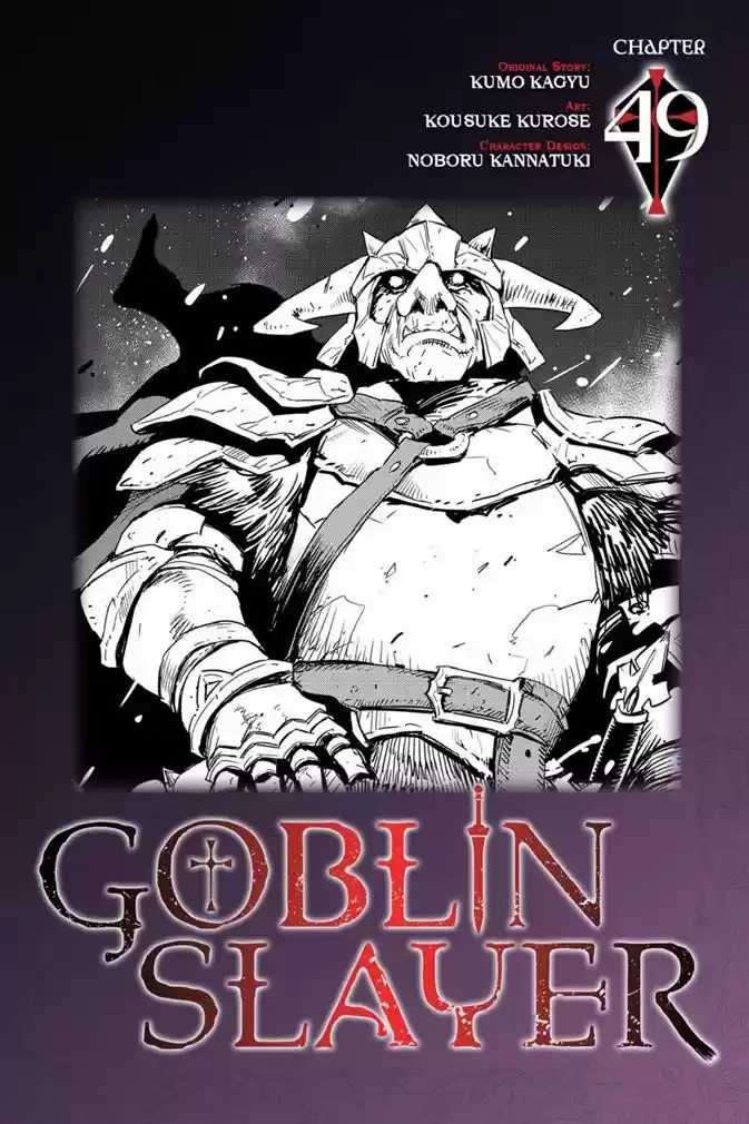 Read Goblin Slayer pt_BR Manga Online