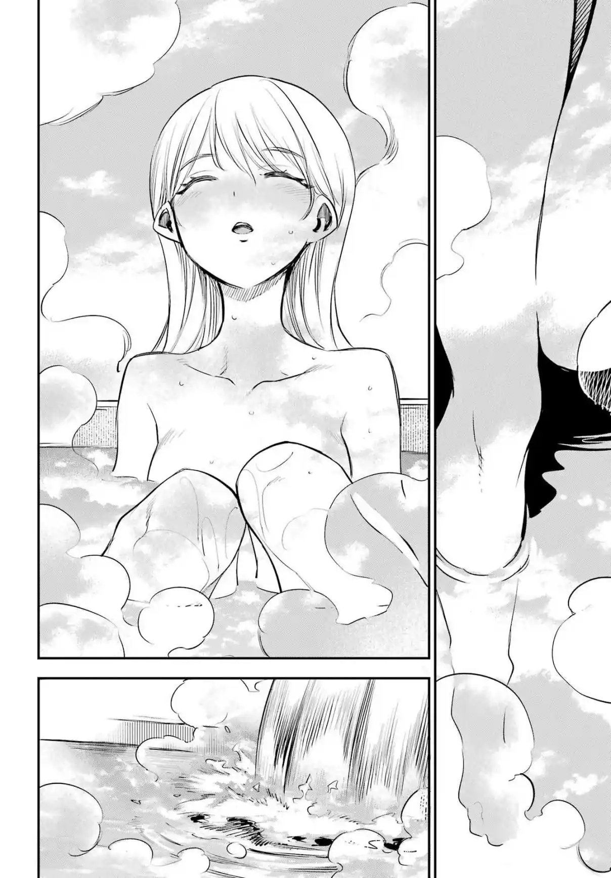 Read Goblin Slayer pt_BR Manga Online