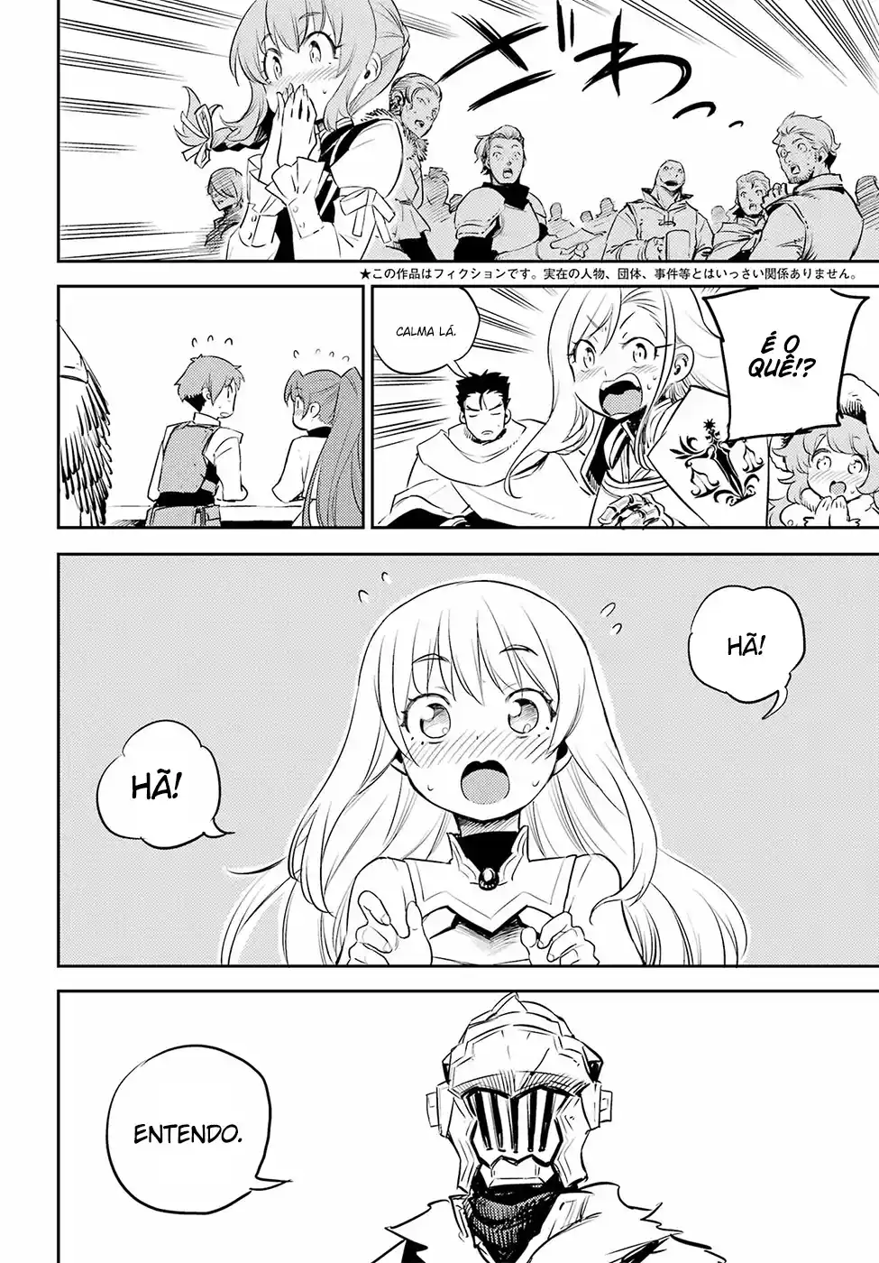 Read Goblin Slayer pt_BR Manga Online