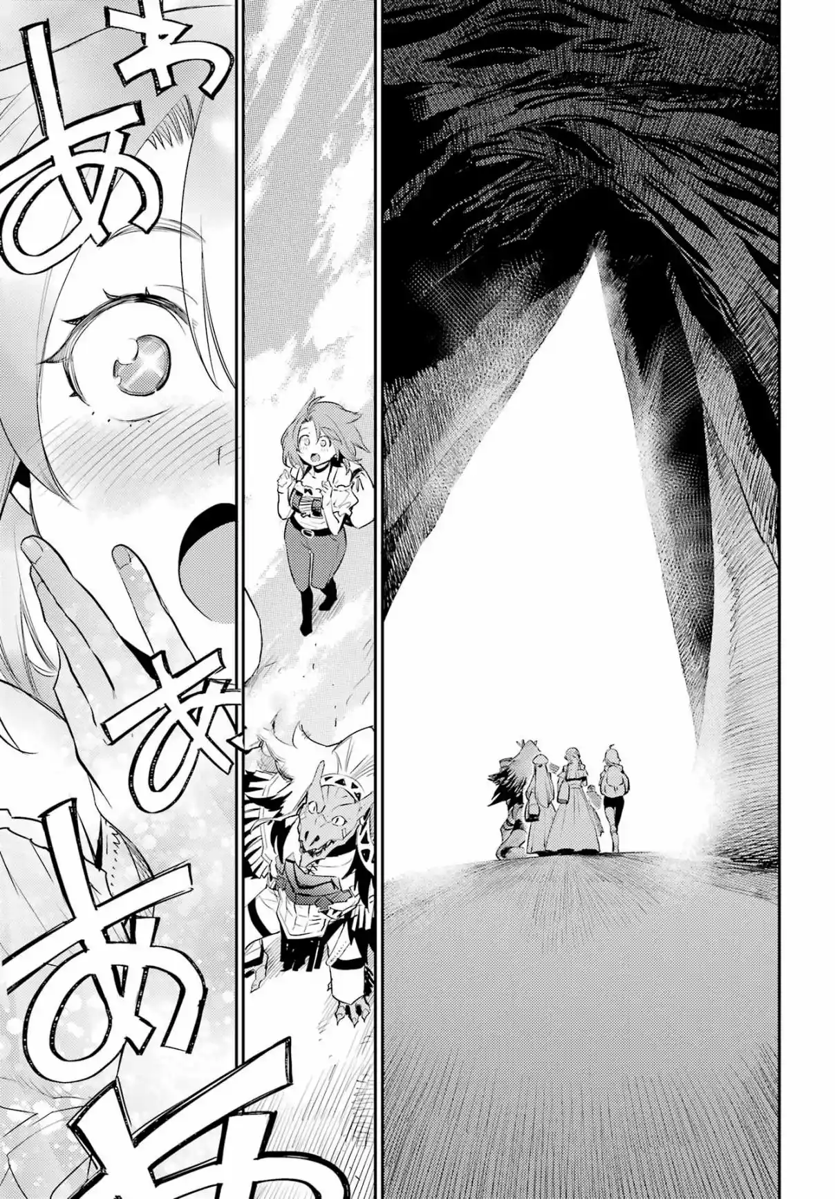 Read Goblin Slayer pt_BR Manga Online