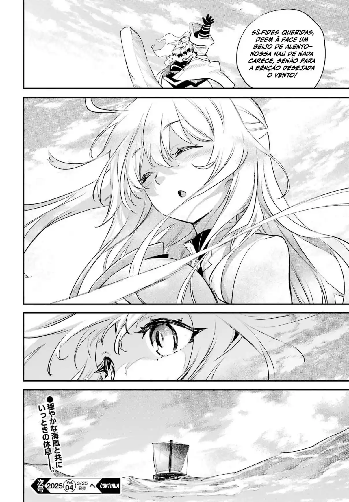 Read Goblin Slayer pt_BR Manga Online