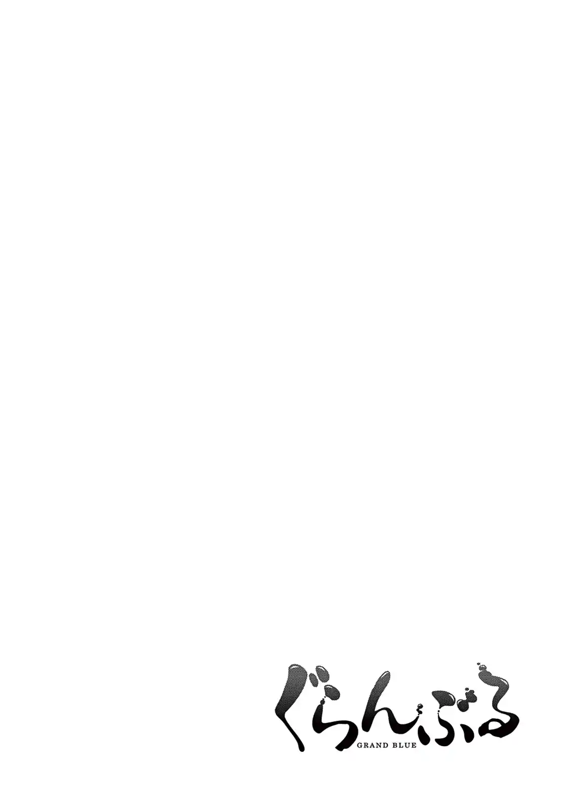 Read Grand Blue Dreaming pt_BR Manga Online