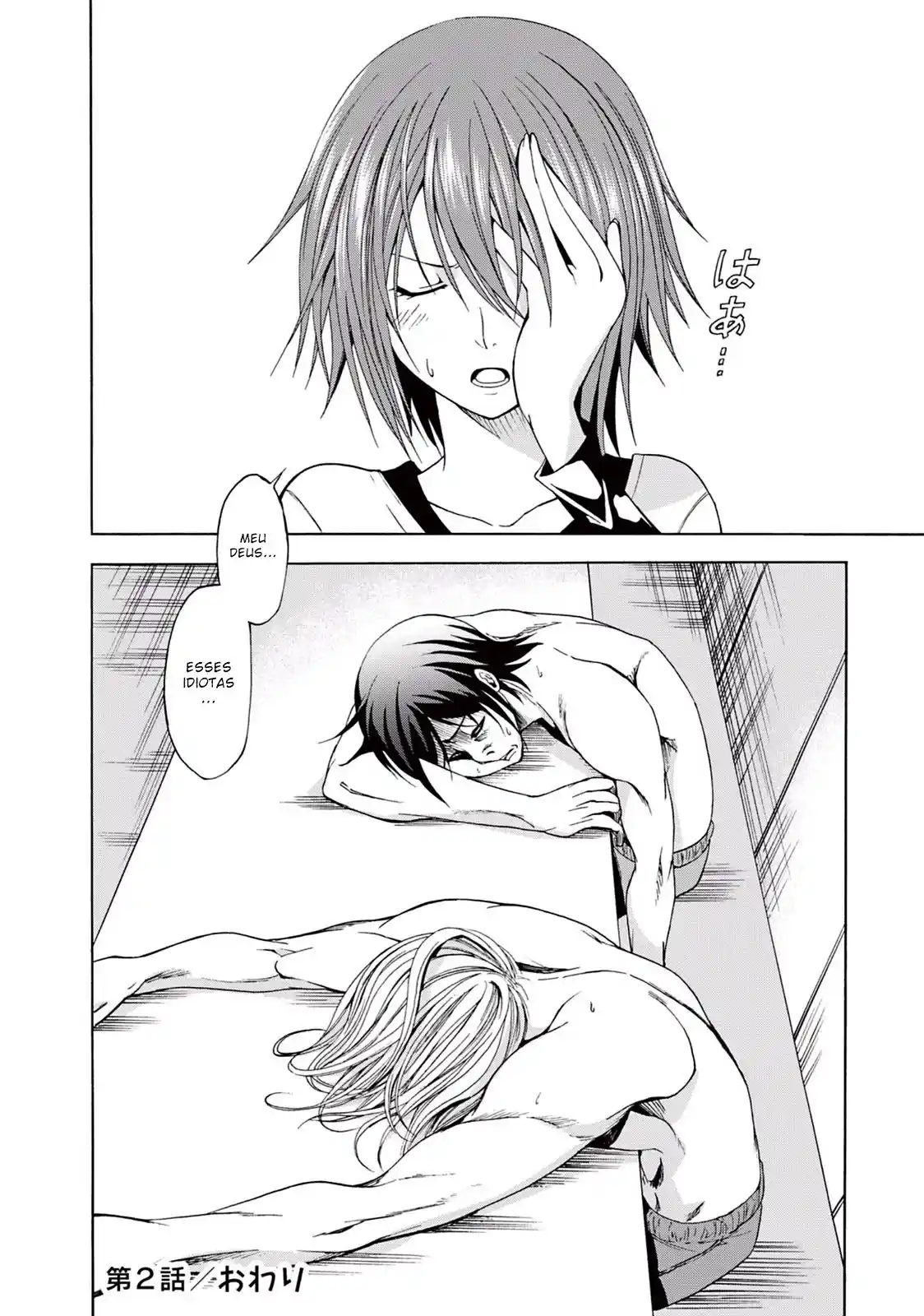 Read Grand Blue Dreaming pt_BR Manga Online