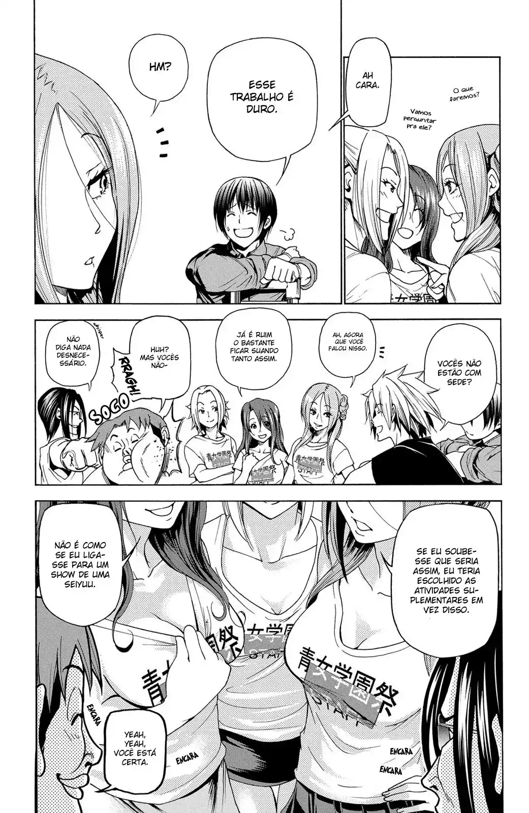 Read Grand Blue Dreaming pt_BR Manga Online