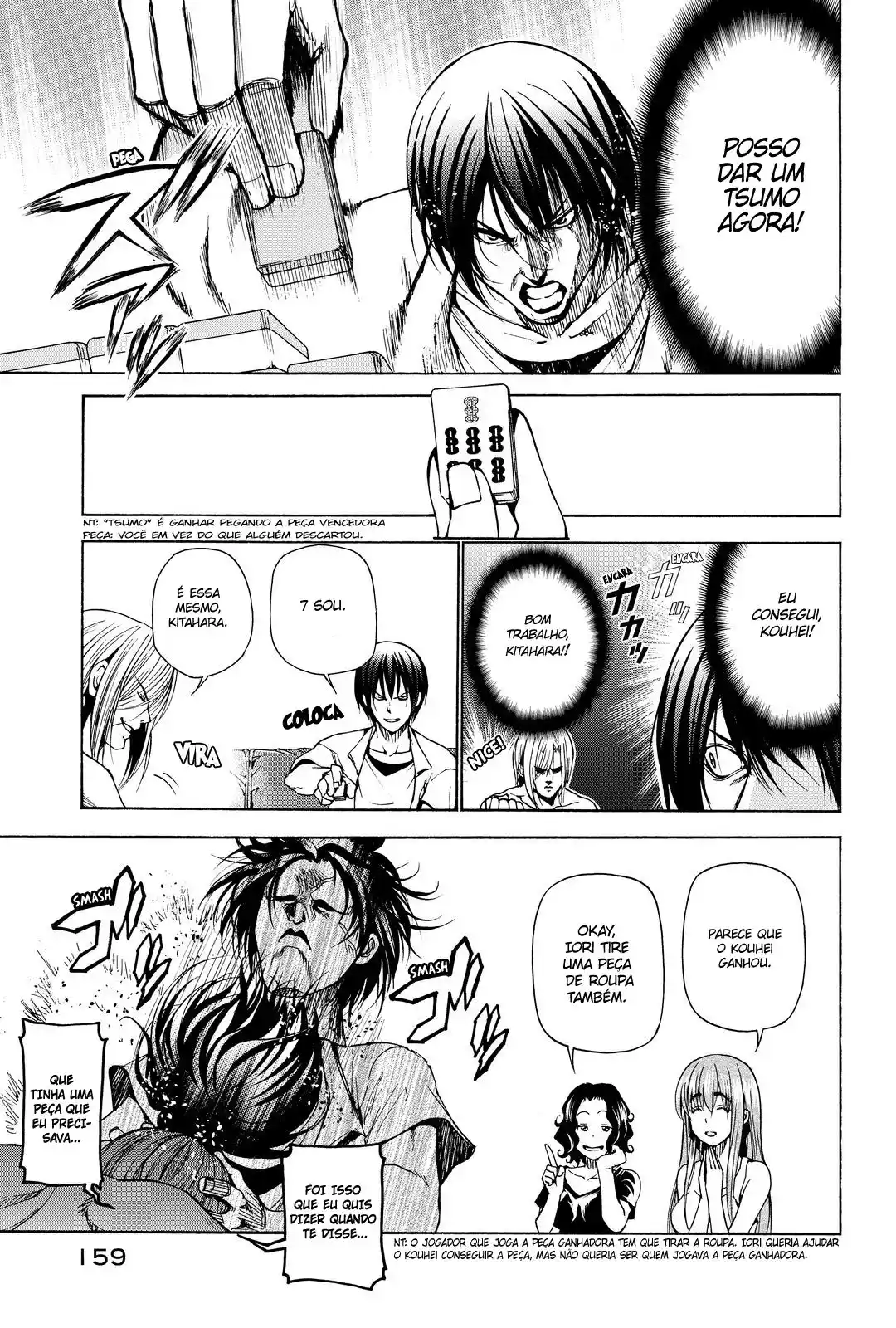 Read Grand Blue Dreaming pt_BR Manga Online