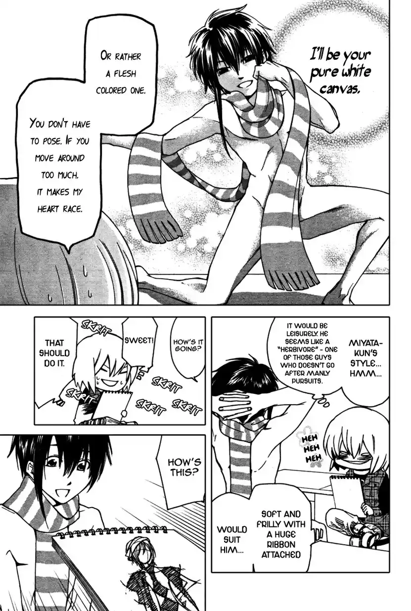Read Grand Blue Dreaming pt_BR Manga Online
