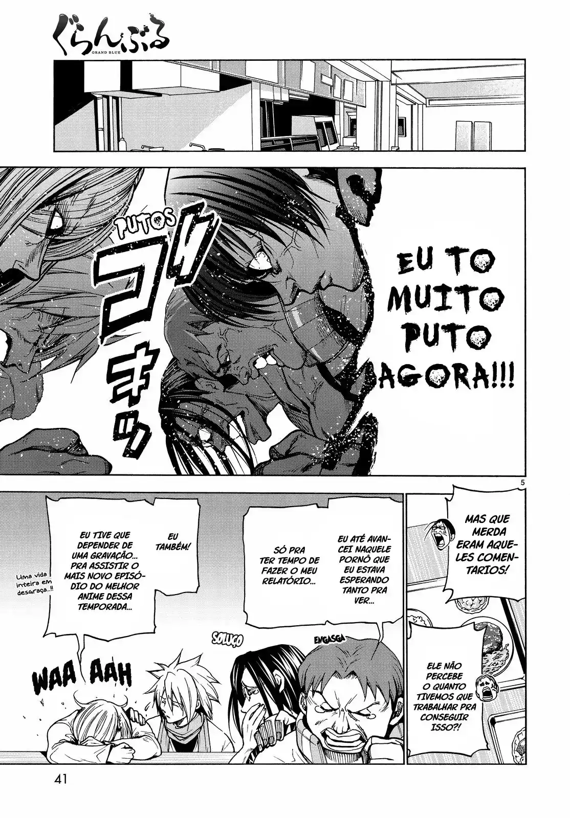 Read Grand Blue Dreaming pt_BR Manga Online