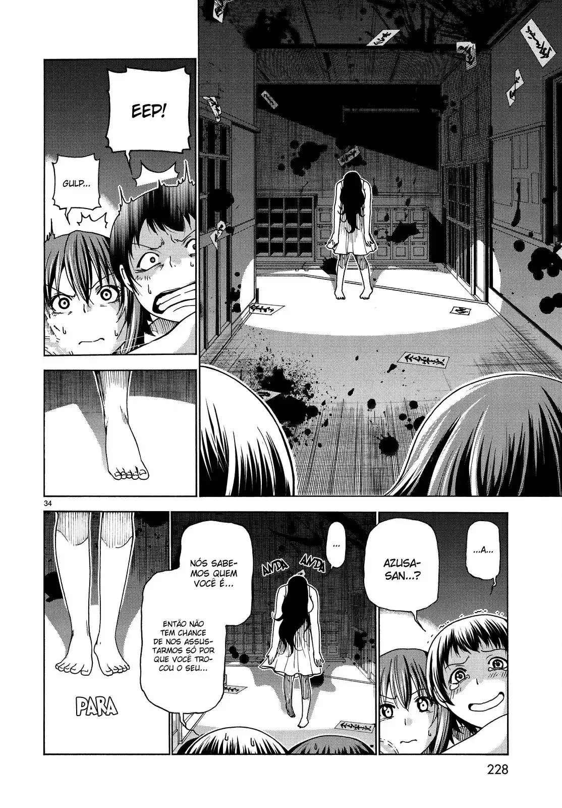 Read Grand Blue Dreaming pt_BR Manga Online