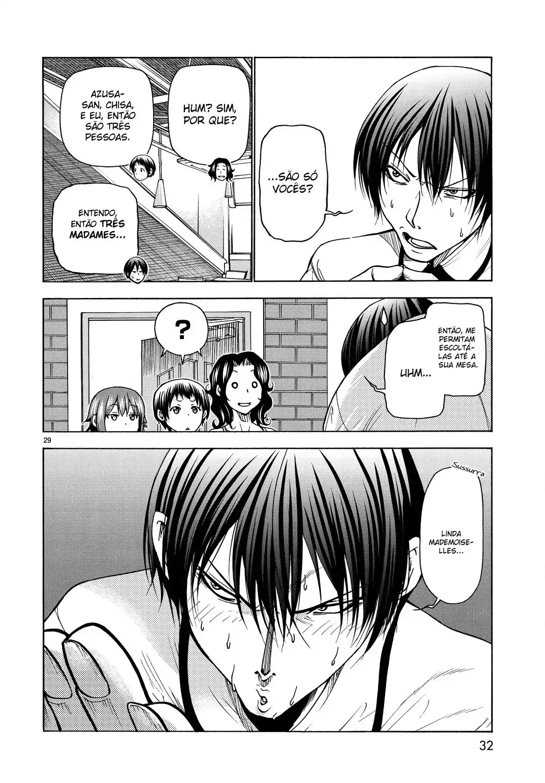 Read Grand Blue Dreaming pt_BR Manga Online