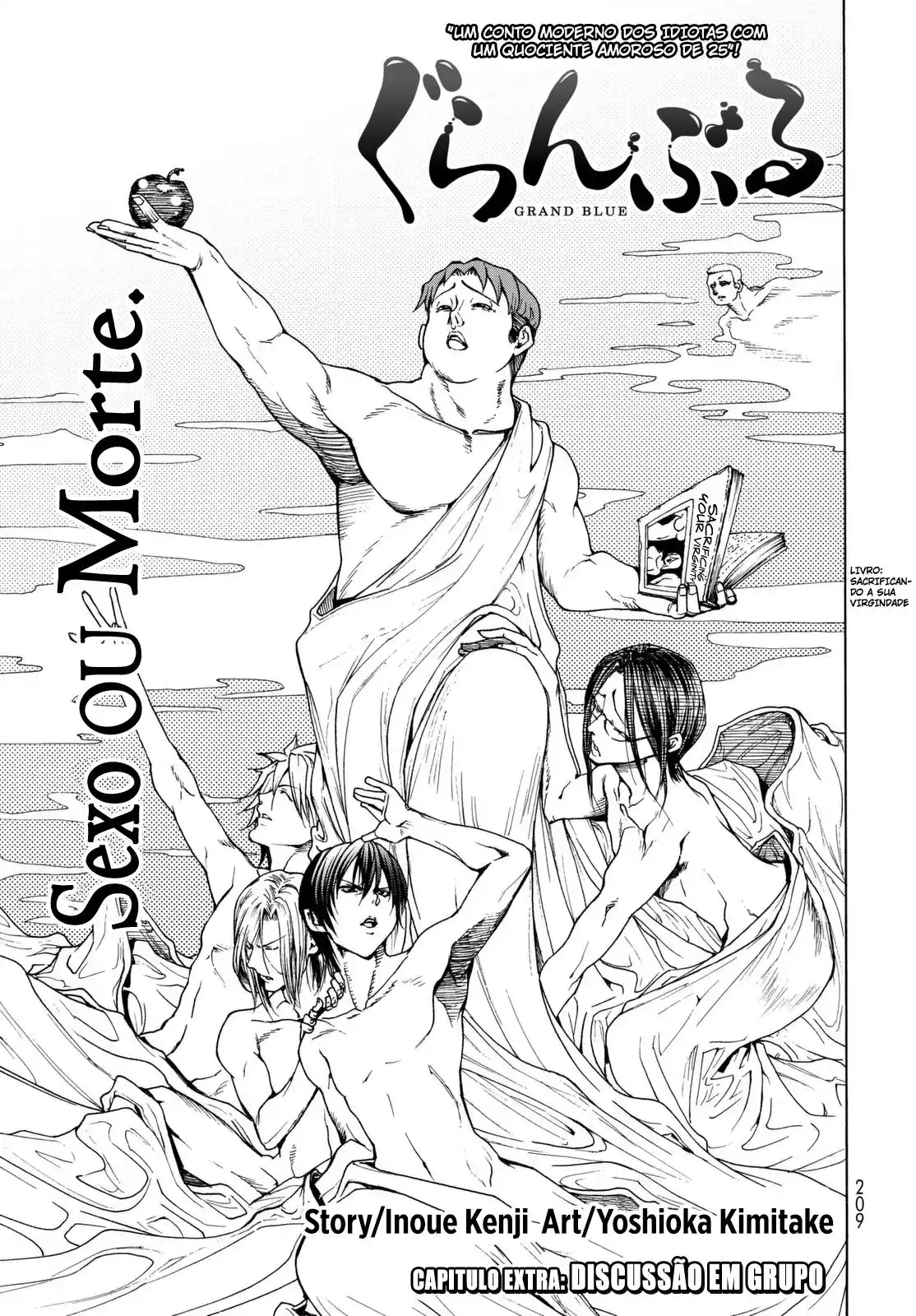 Read Grand Blue Dreaming pt_BR Manga Online
