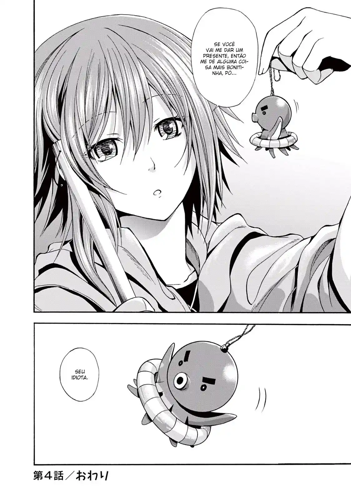 Read Grand Blue Dreaming pt_BR Manga Online