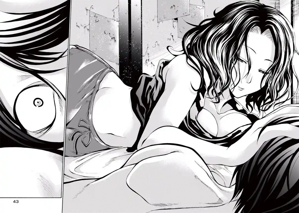 Read Grand Blue Dreaming pt_BR Manga Online