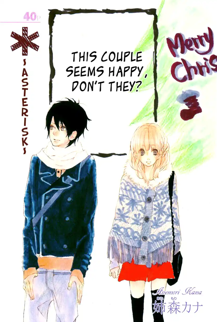 Read Grand Blue Dreaming pt_BR Manga Online