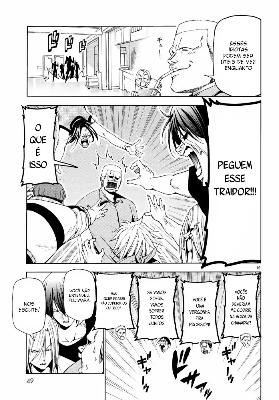 Read Grand Blue Dreaming pt_BR Manga Online