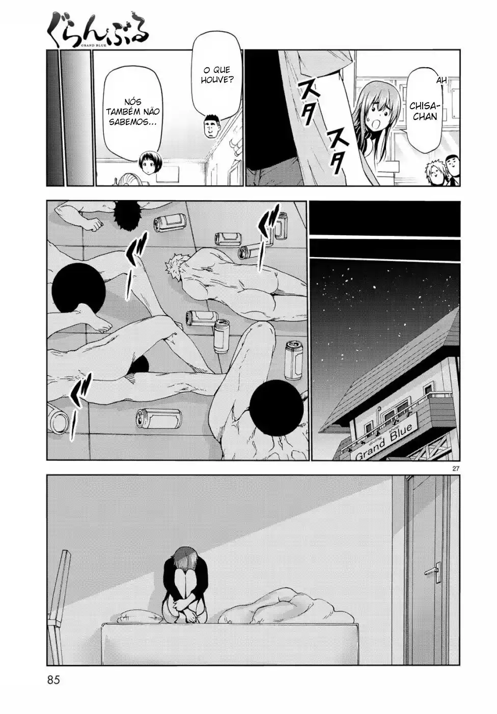 Read Grand Blue Dreaming pt_BR Manga Online
