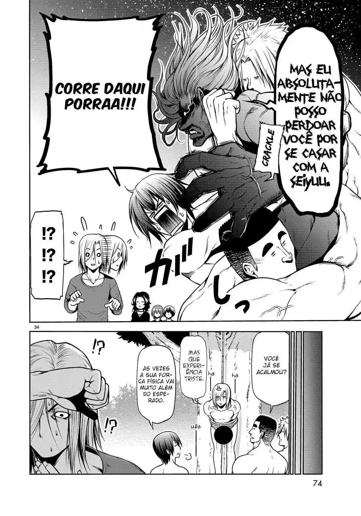 Read Grand Blue Dreaming pt_BR Manga Online