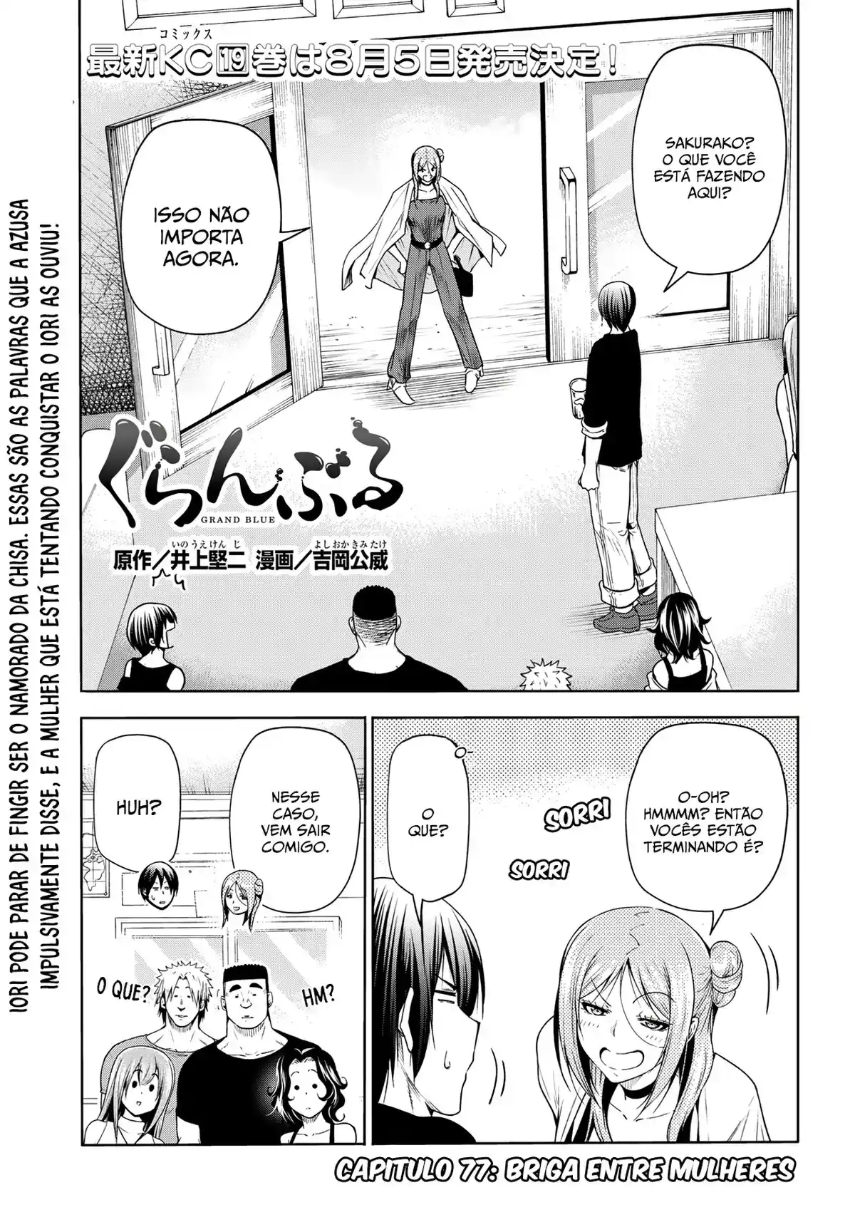Read Grand Blue Dreaming pt_BR Manga Online