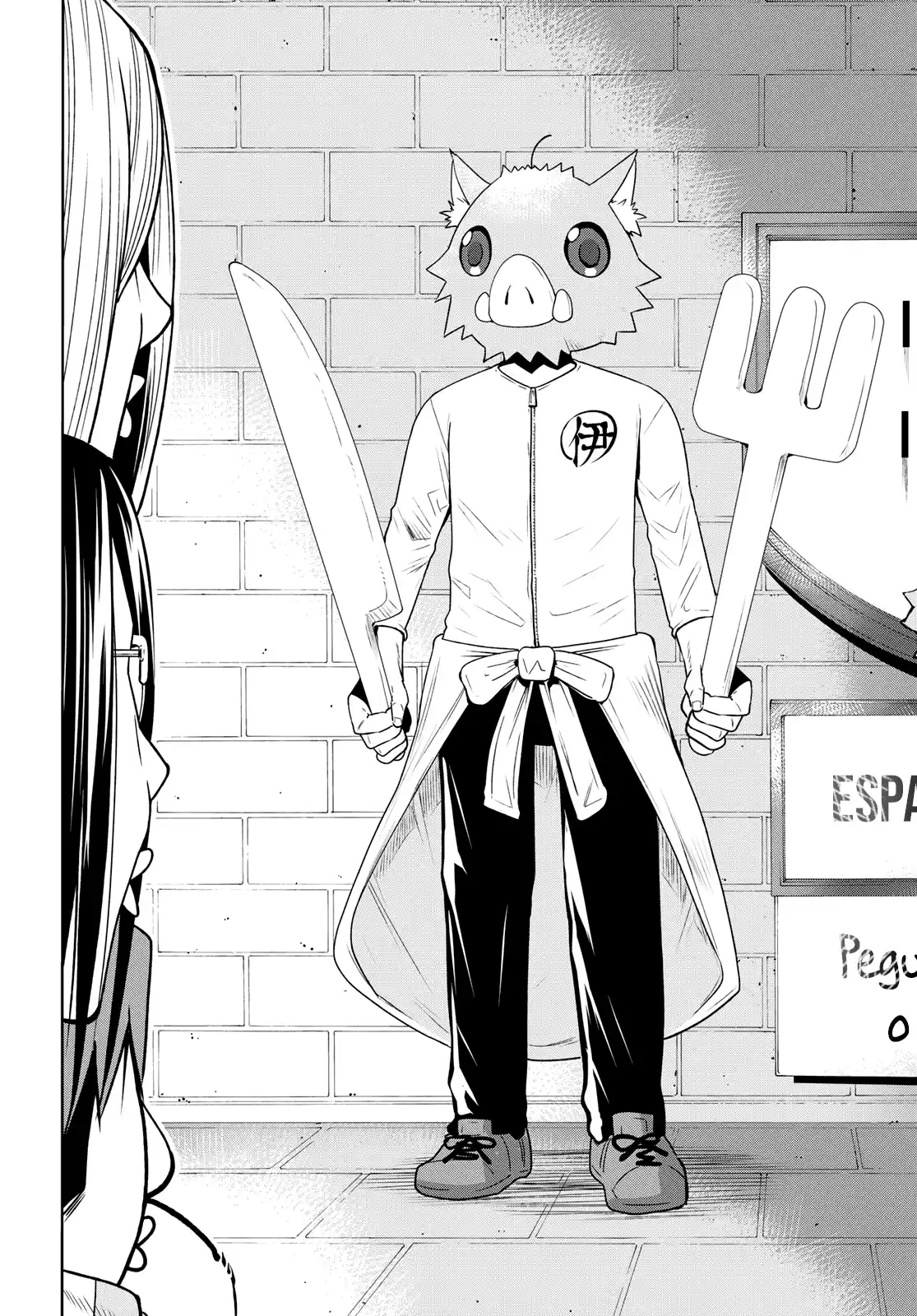 Read Grand Blue Dreaming pt_BR Manga Online