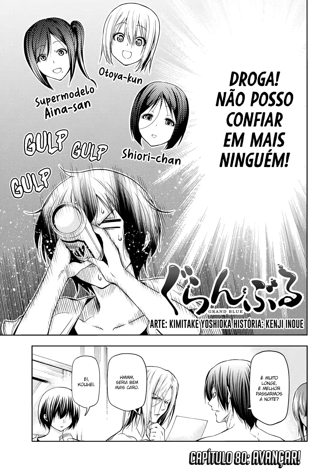 Read Grand Blue Dreaming pt_BR Manga Online