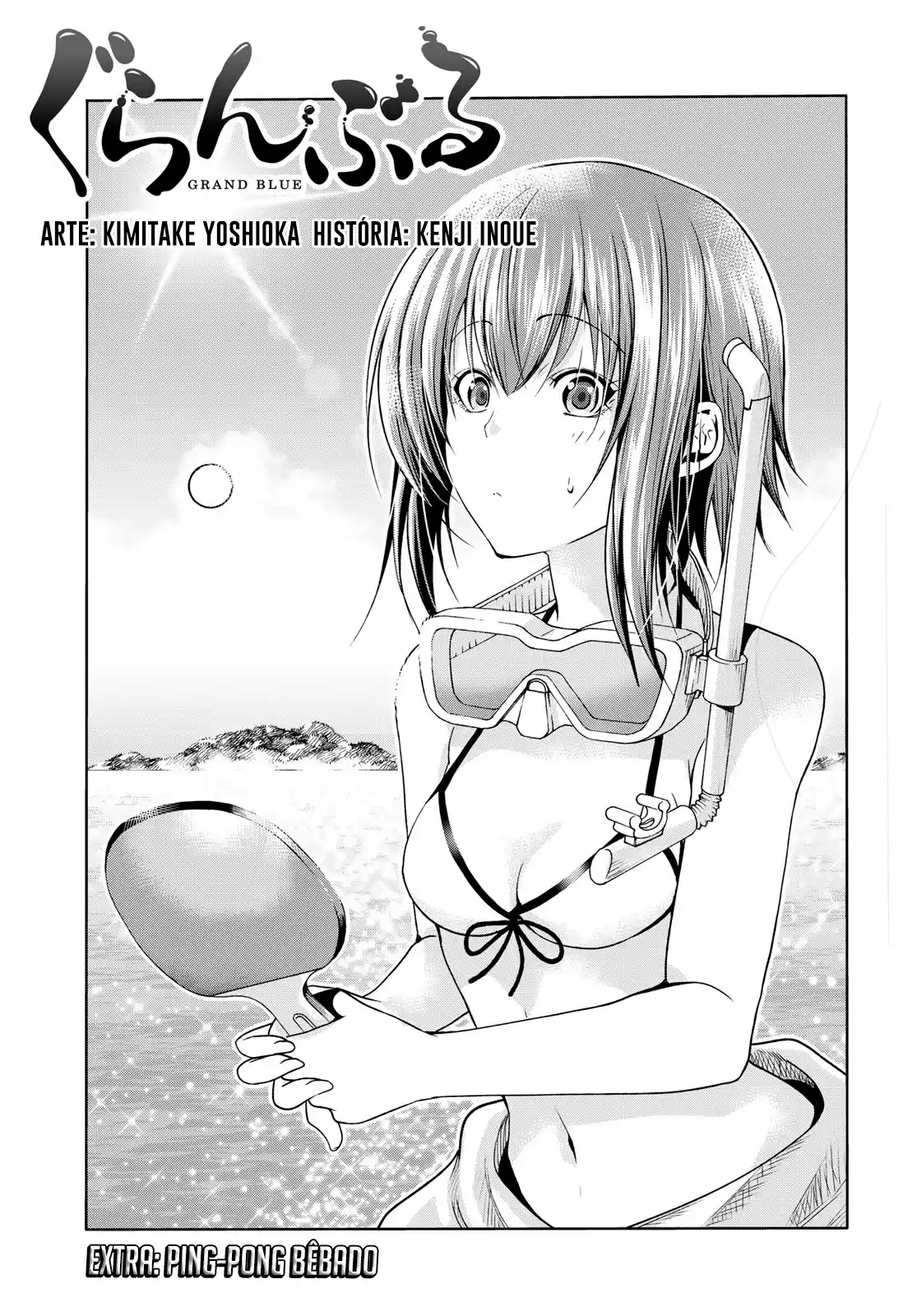 Read Grand Blue Dreaming pt_BR Manga Online