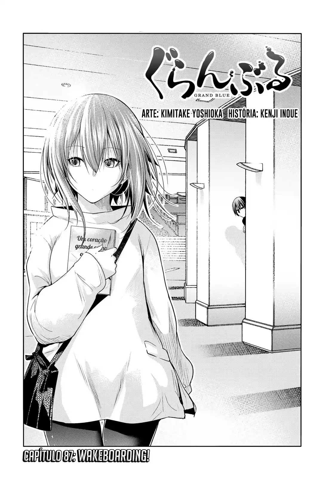 Read Grand Blue Dreaming pt_BR Manga Online